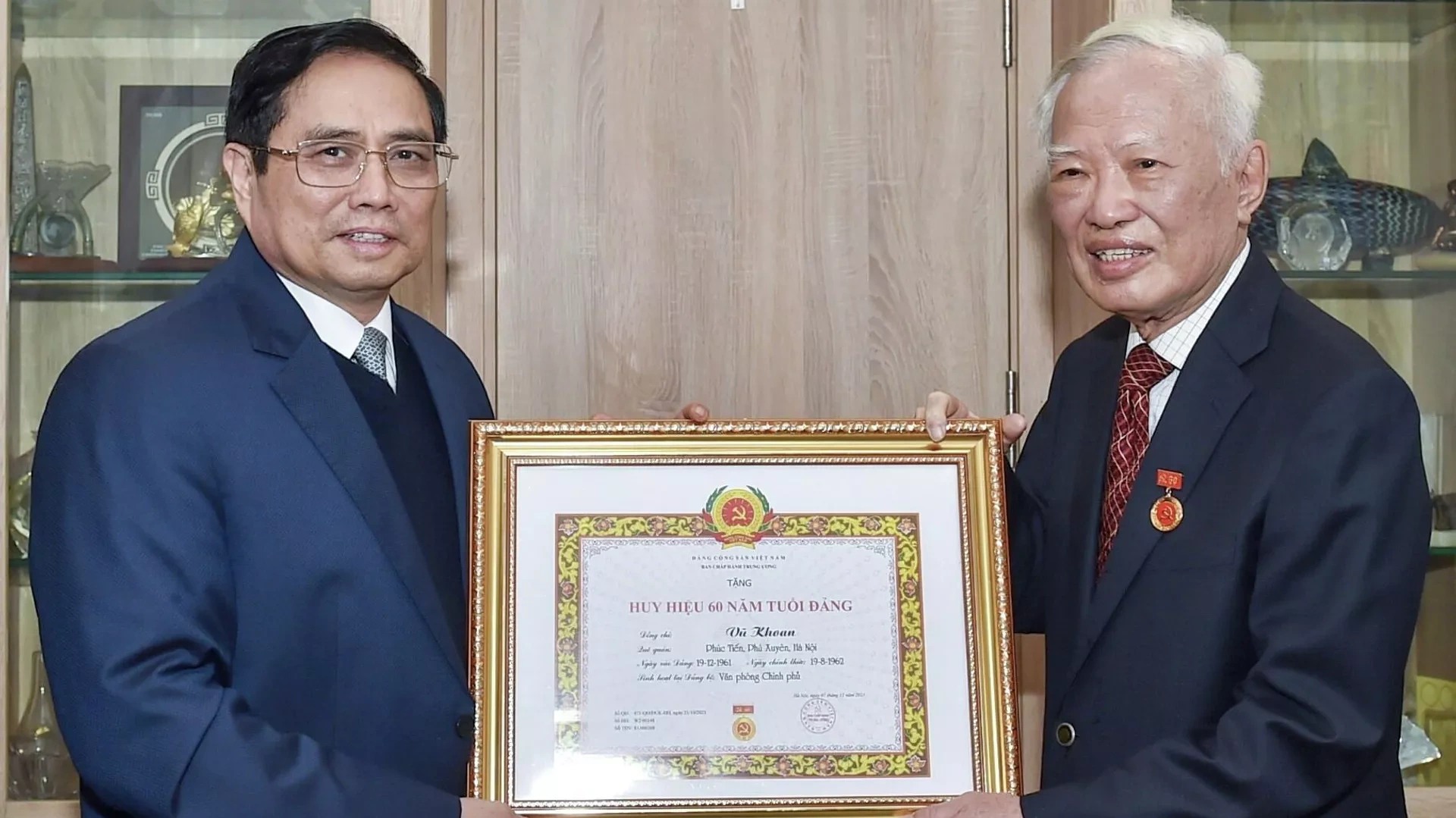 vu khoan 1.jpg vu khoan 1.jpg