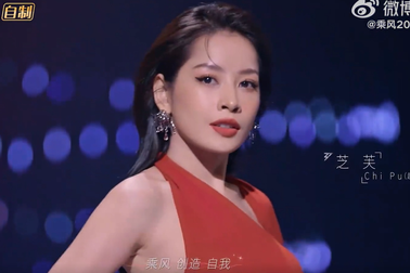 Cộng đồng mạng và truyền thông Trung Quốc đánh giá thế nào về Chi Pu?