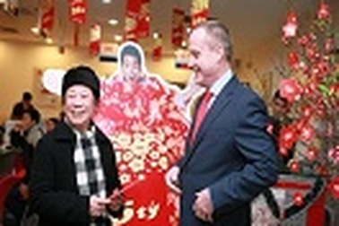 Techcombank phát động chương trình Khuyến mãi lớn nhất trong năm 