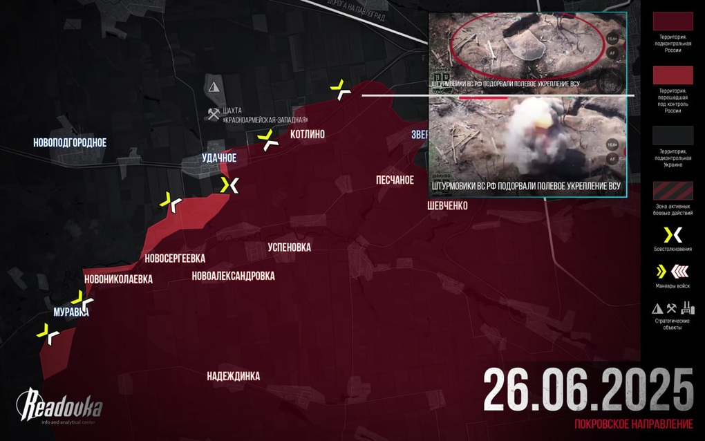 Chiến sự Ukraine 27/6: Nga đánh vào gót chân Achilles của Kiev ở Pokrovsk - 3 Chiến sự Ukraine 27/6: Nga đánh vào gót chân Achilles của Kiev ở Pokrovsk - 3
