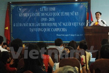 Ra mắt Ban Chấp hành Hội Phụ nữ Việt Nam tại Campuchia