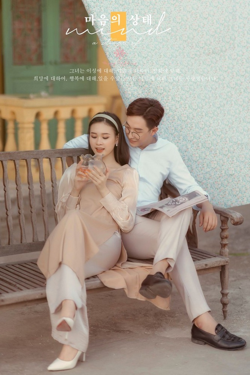 Chuyện tình của Ngạn và Hà Lan được tái hiện qua bộ ảnh đầy chất thơ - 22 Chuyện tình của Ngạn và Hà Lan được tái hiện qua bộ ảnh đầy chất thơ - 22