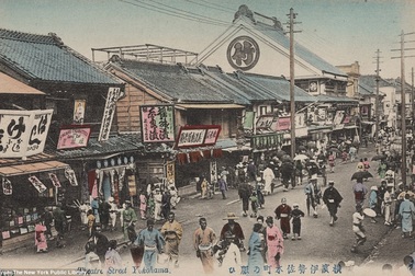 "Ngắm nhìn" cuộc sống của người Nhật 100 năm trước