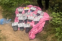 Hà Nội: Chặt biển số để thị uy, đánh người đi đường vì "thấy ngứa mắt"