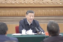 Cuộc triệu tập giới doanh nhân hàng đầu Trung Quốc của ông Tập Cận Bình