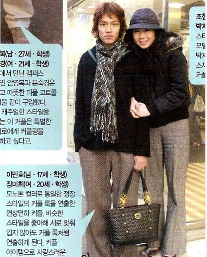 Tình sử Lee Min Ho - Kim Go Eun trước khi bén duyên: Nàng chỉ thích các chú, nhìn dàn tình cũ quyền lực của chàng mà choáng - Ảnh 16. Tình sử Lee Min Ho - Kim Go Eun trước khi bén duyên: Nàng chỉ thích các chú, nhìn dàn tình cũ quyền lực của chàng mà choáng - Ảnh 16.