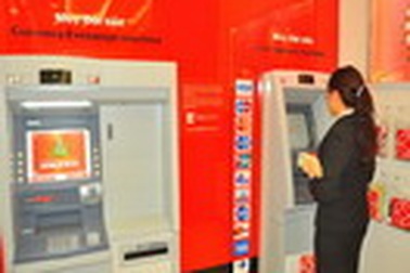 Bước tiến mới của dịch vụ ngân hàng tự động tại Việt Nam