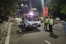 Khởi tố nam thanh niên lái xe đâm cán bộ Công an TP Hải Dương bị thương