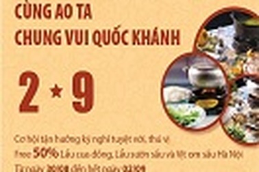 Cùng Ao Ta chung vui Quốc Khánh