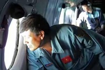 Vớt được vật thể nghi là trục lốp máy bay SU-30MK2