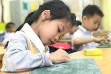 Học sinh Hà Nội được giảm 50% học phí năm học 2021-2022