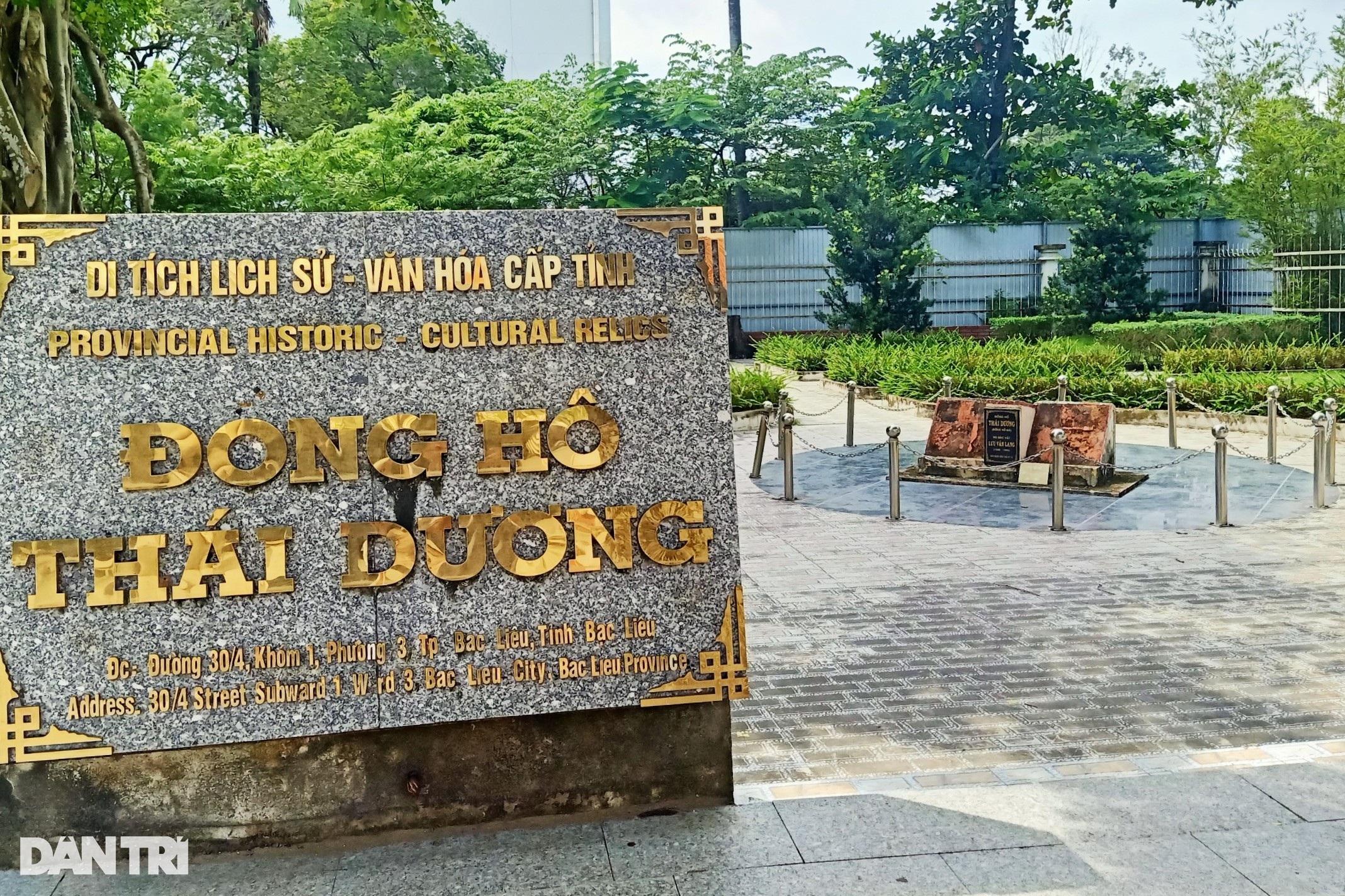 Những điểm đến nổi tiếng ở phường nhỏ nhất Cà Mau - 7 Những điểm đến nổi tiếng ở phường nhỏ nhất Cà Mau - 7