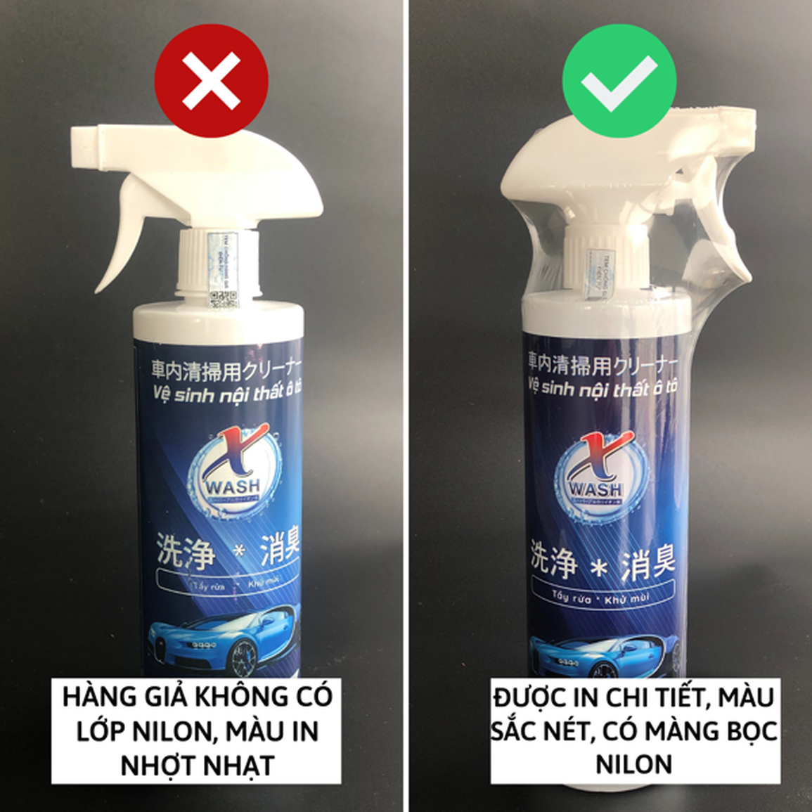 XWash cảnh báo chủ xe ô tô về tình trạng chai xịt vệ sinh xe hàng giả, nhái - 5 XWash cảnh báo chủ xe ô tô về tình trạng chai xịt vệ sinh xe hàng giả, nhái - 5