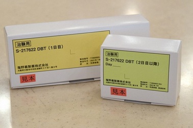 750 F0 ở TPHCM tình nguyện thử nghiệm thuốc kháng virus mới