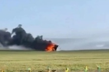 Hai phương tiện bay Trung Quốc đâm vào nhau trên không