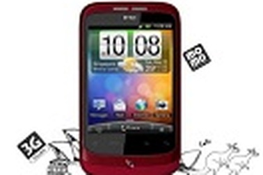 HTC Wildfire - Ngọn lửa hoang dại lại “bùng cháy”