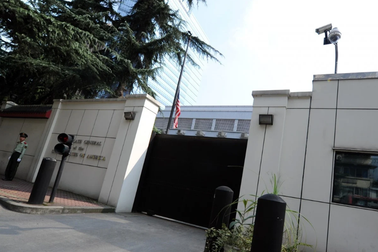 Trung Quốc đặt điều kiện mở lại lãnh sự quán Mỹ