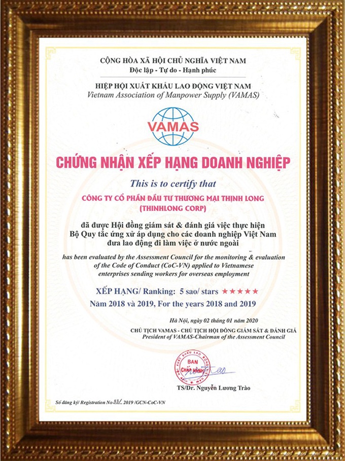Công ty Thịnh Long được vinh danh xếp hạng doanh nghiệp XKLĐ 5 sao năm 2018-2019 - Ảnh 1. Công ty Thịnh Long được vinh danh xếp hạng doanh nghiệp XKLĐ 5 sao năm 2018-2019 - Ảnh 1.