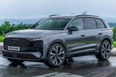 Audi Q9 có thể trở thành mối đe dọa của BMW X7 và Mercedes-Benz GLS