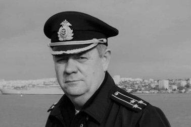 Quan chức Nga xác nhận Phó tư lệnh Hạm đội Biển Đen tử trận ở Ukraine