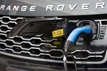 BMW và Jaguar Land Rover bắt tay hợp tác