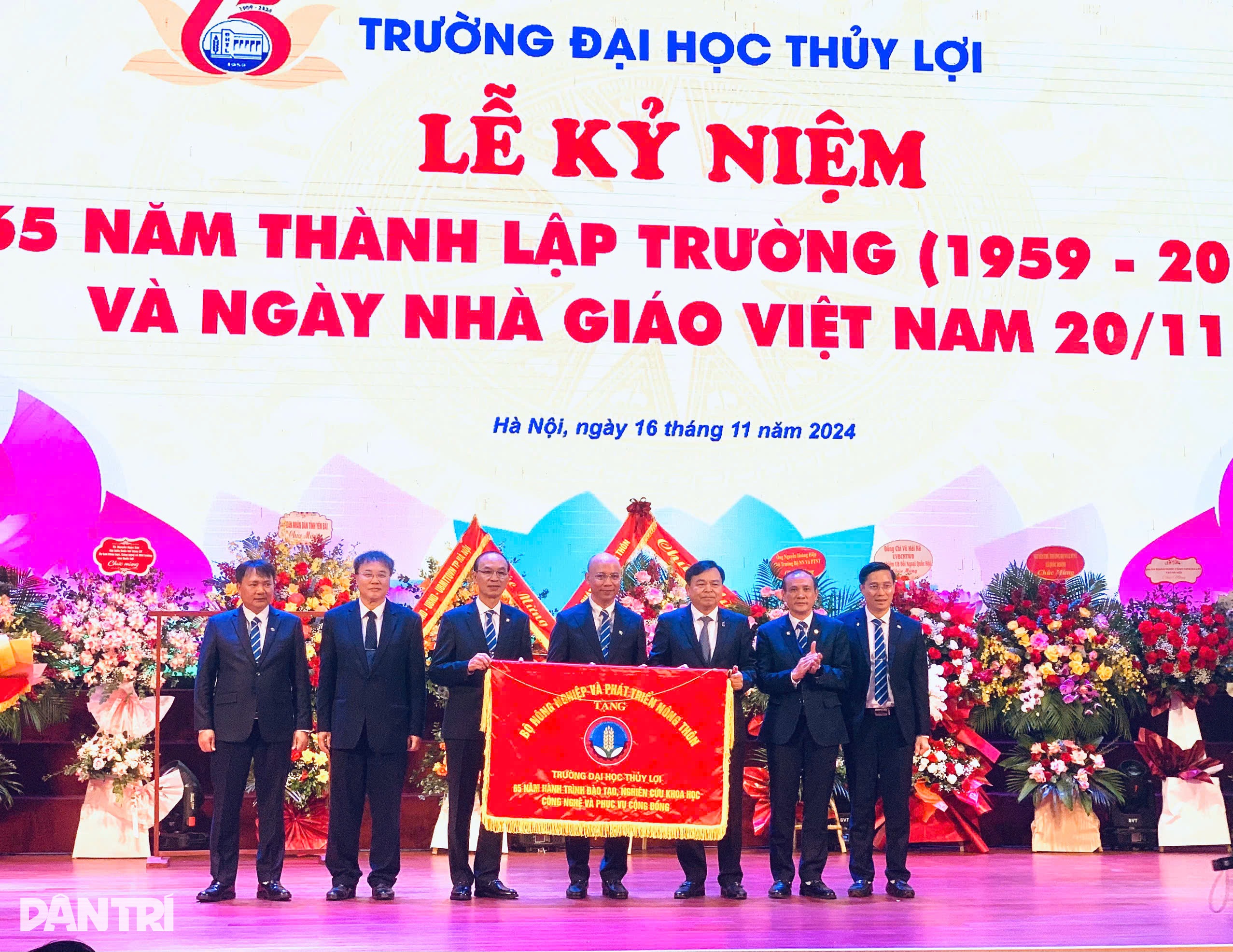 A Universidade Thuy Loi será uma universidade multidisciplinar e orientada para a pesquisa - 1 Đại học Thủy Lợi sẽ là trường đa ngành, định hướng nghiên cứu - 1