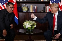 Thông tấn Triều Tiên: Ông Kim Jong-un chính thức nhận lời đi thăm Mỹ