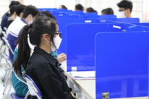 Đề thi đánh giá năng lực của Đại học Quốc gia Hà Nội bị "tố" trùng lặp