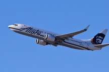 Máy bay buộc quay đầu vì hành khách đột ngột lột đồ khỏa thân