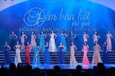 Top 10 ứng viên nặng ký của Chung kết Hoa hậu Bản sắc Việt 2016