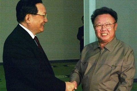 Bình Nhưỡng "không có kế hoạch tiến hành vụ thử thứ hai"