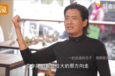 Châu Nhuận Phát trẻ trung ở tuổi 65