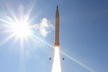 Mỹ lên kế hoạch hỗ trợ Australia chế tạo tên lửa