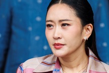 Thủ tướng Thái Lan Paetongtarn bị điều tra