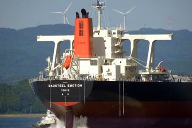 Trung Quốc tịch thu một tàu Nhật