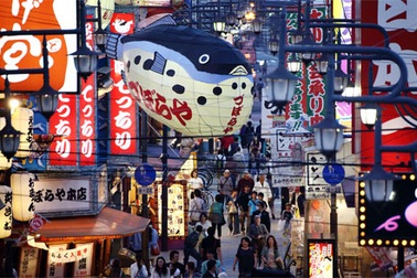 Kinh tế Nhật gây bất ngờ vì rơi vào suy thoái