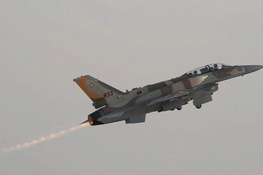 Syria cáo buộc Israel phóng tên lửa vào căn cứ không quân