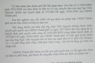 Trả lời khiếu nại của ông Ngô Tiến Nguyên