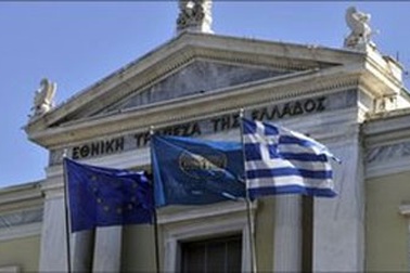 IMF cạn tiền cứu châu Âu