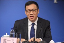 "Hổ lớn" Trung Quốc bị cáo buộc tham nhũng, đổi quyền lấy tình