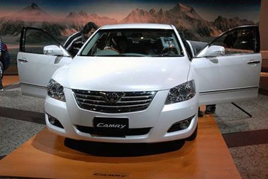 Toyota Việt Nam triệu hồi xe Camry 3.0