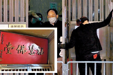 Bất ngờ phát hiện hàng loạt ca nhiễm Covid-19 từ một ngôi chùa