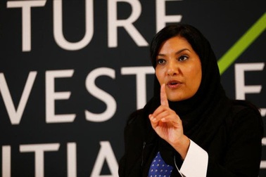 Ả Rập Saudi bổ nhiệm công chúa làm đại sứ ở Mỹ