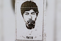 Công an truy bắt đối tượng giết người, trốn trại 32 năm trước