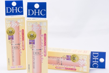 DHC Corporation và nhà phân phối độc quyền Belie JSC ký kết hợp tác toàn diện
