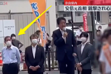 Ba giây định mệnh trong vụ cựu Thủ tướng Nhật Bản Abe bị ám sát