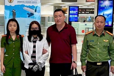 Nữ cán bộ huyện chiếm đoạt 18,5 tỷ đồng rồi bỏ trốn ra nước ngoài