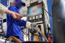 4 cán bộ Cục Quản lý thị trường bị điều tra vì "lợi dụng chức vụ"