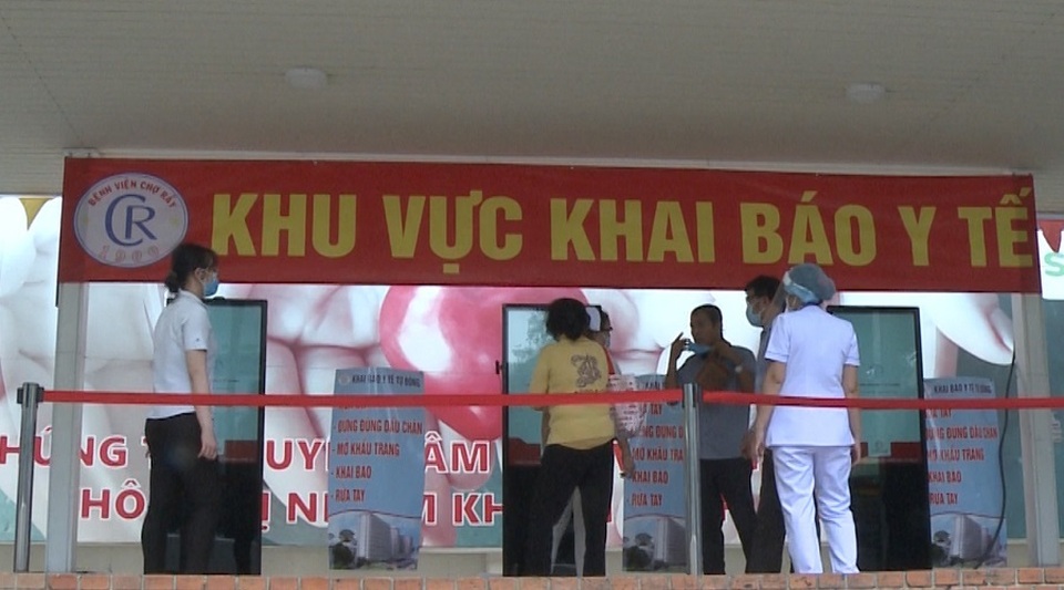 Bệnh viện Chợ Rẫy áp dụng khai báo y tế bắt buộc với 100% người vào viện - 7 Bệnh viện Chợ Rẫy áp dụng khai báo y tế bắt buộc với 100% người vào viện - 7