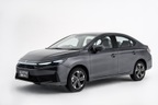 Honda City đời mới lộ chi tiết đăng ký tại Việt Nam, liệu có hybrid?